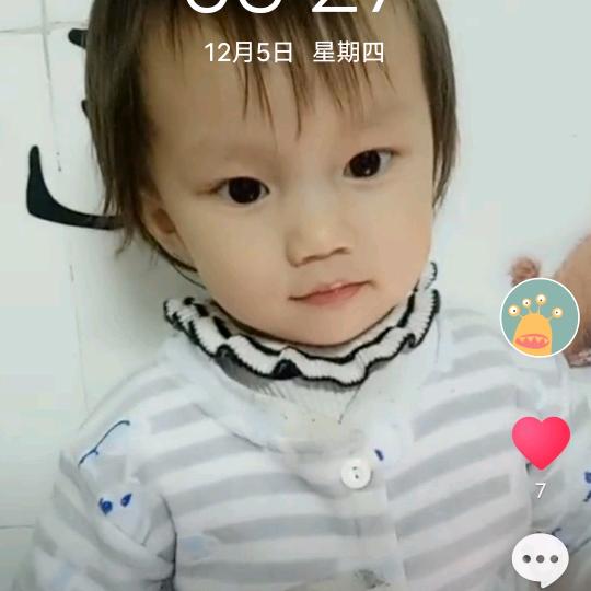 黄梅