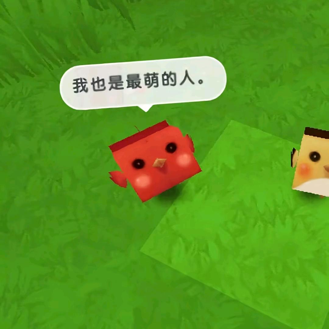江阴  👽