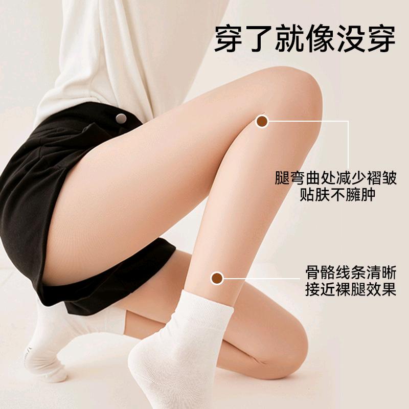 优匡针织