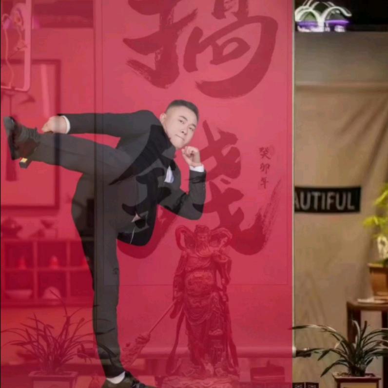 功夫美哥