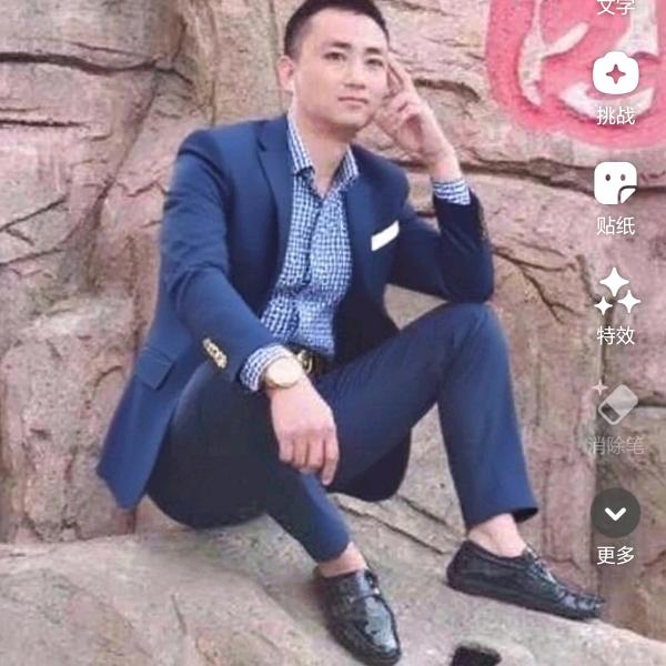 🐲乘风破浪🐉