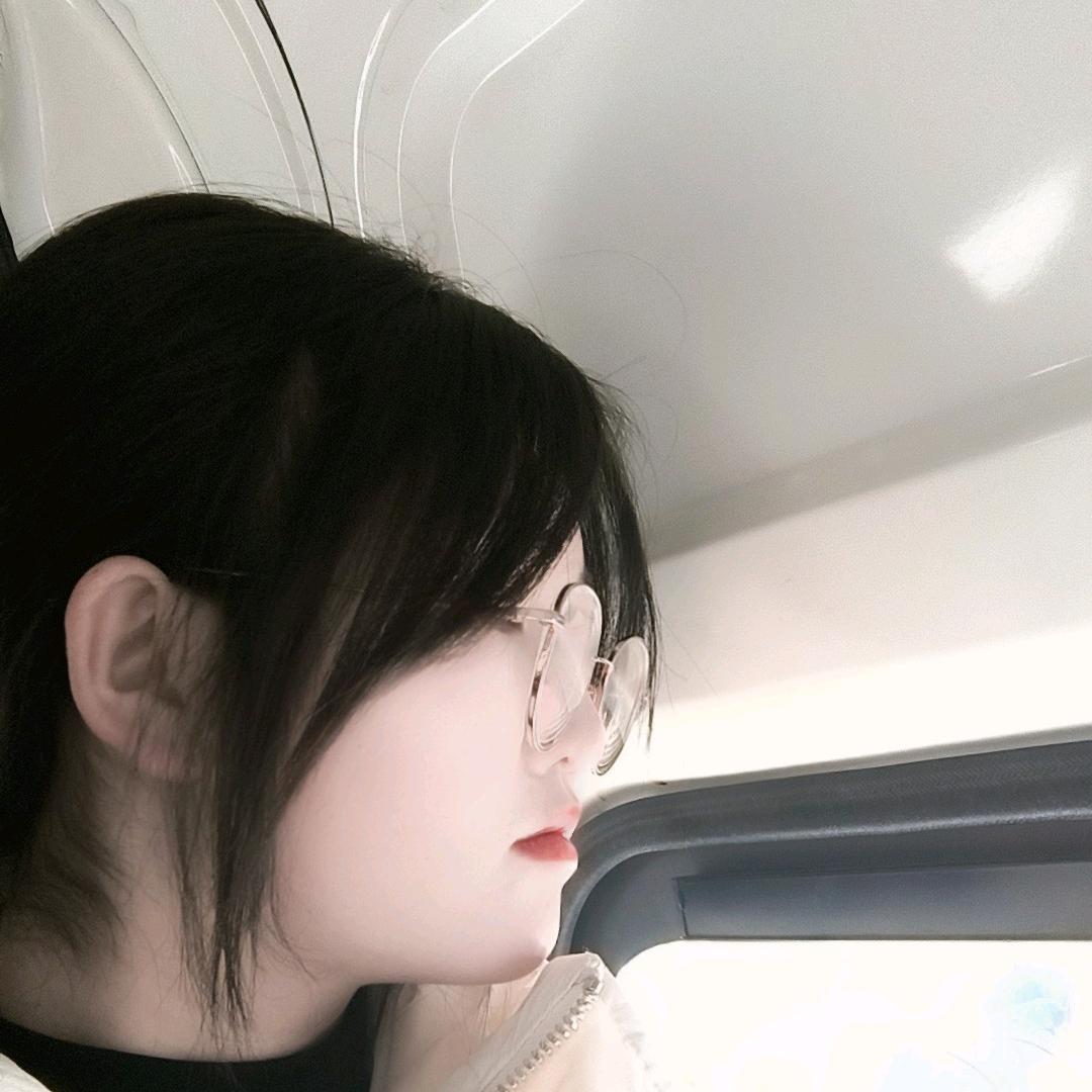 自由的小鱼（见过展轩啦）