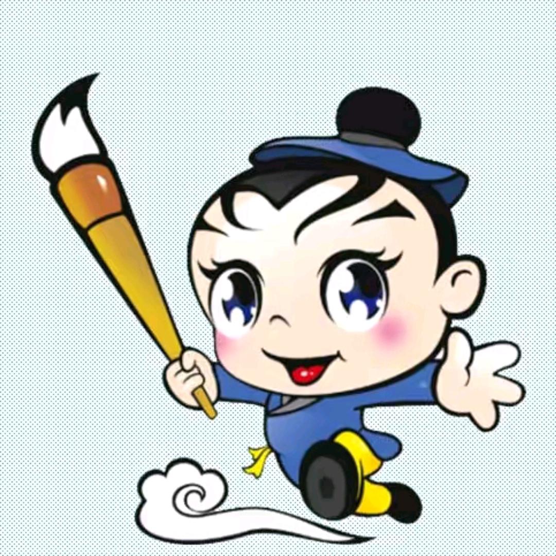 梦想成真不会遥远