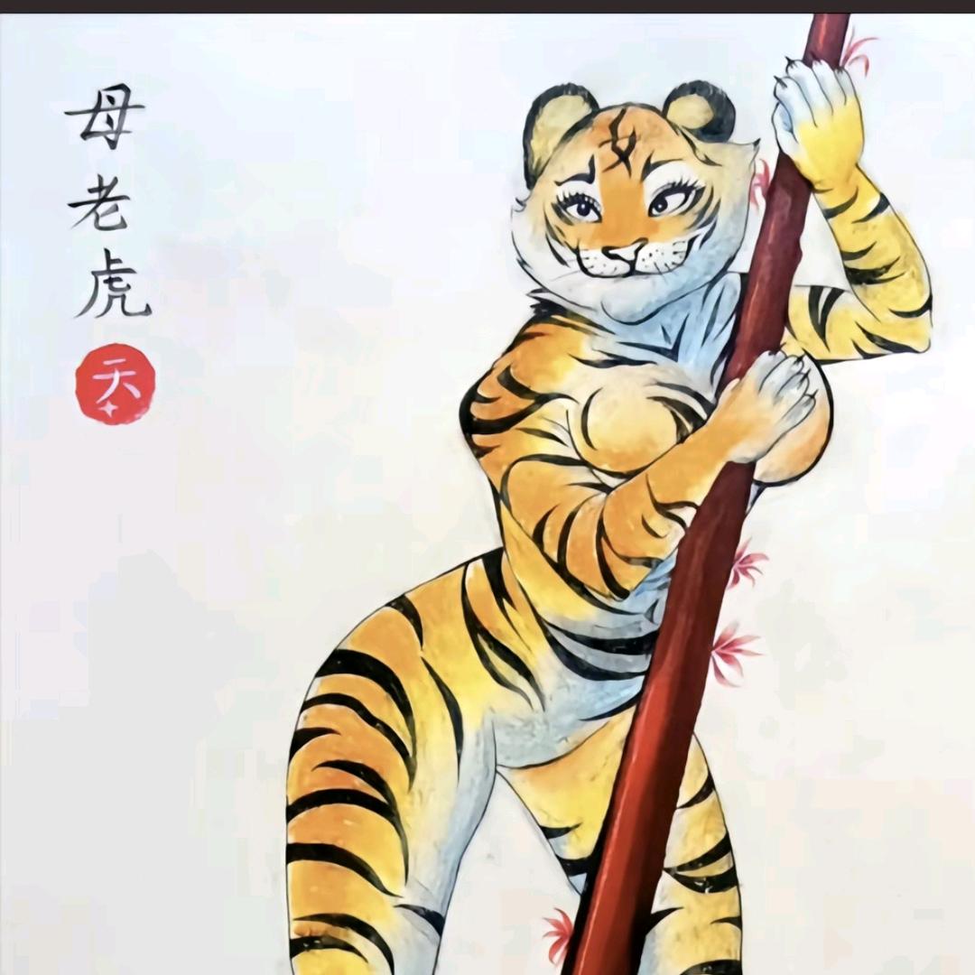 🌵🌵忍     坚持    🌵🌵