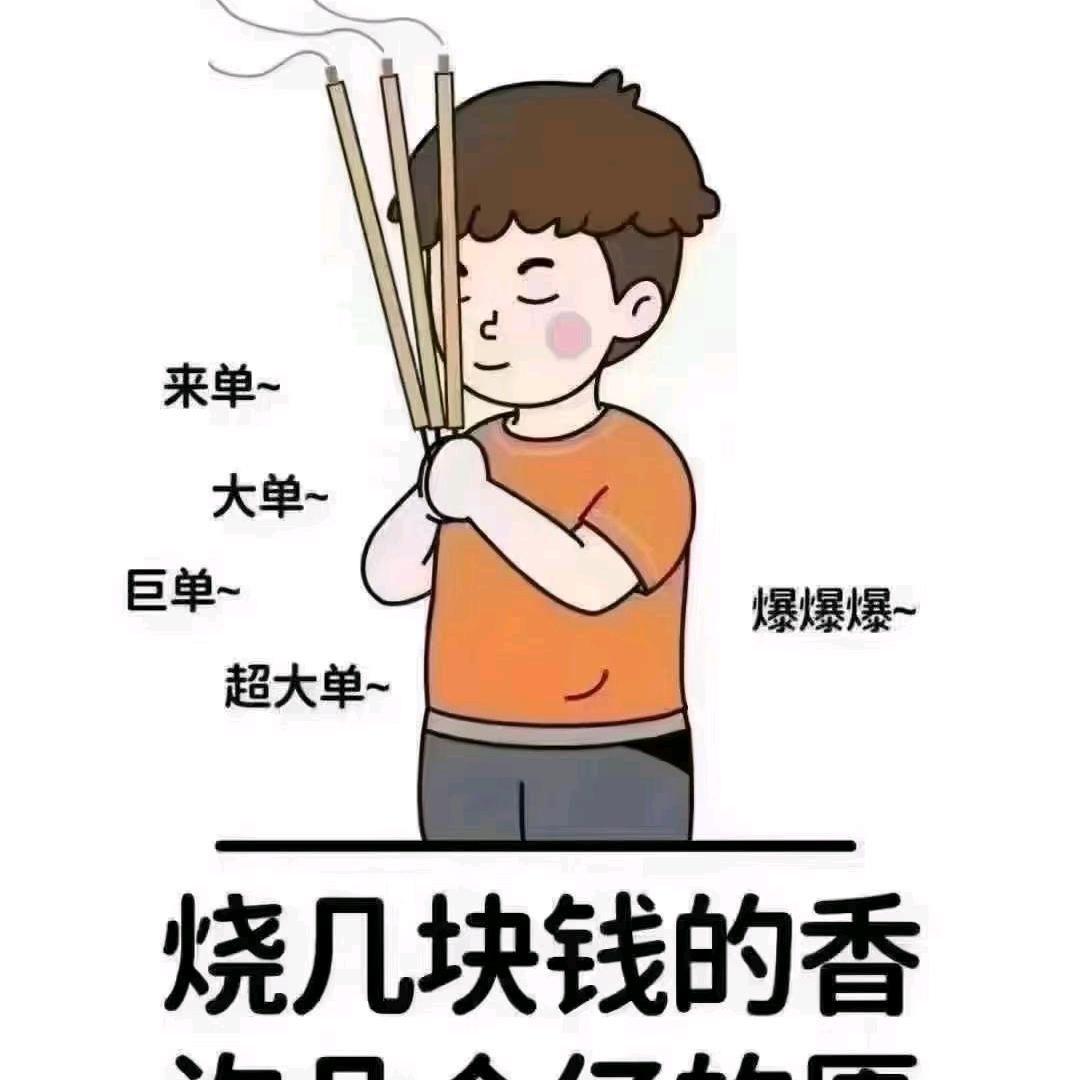 专业制作彩钢瓦