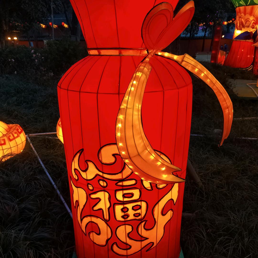 努力加娃