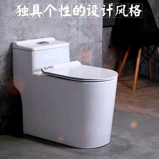 柘城红星卫浴