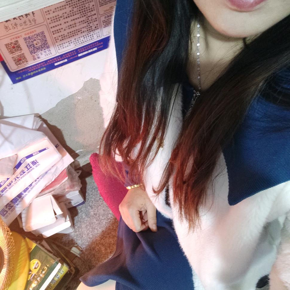 起毛球