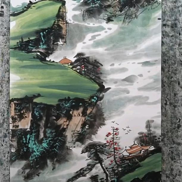 吾艺