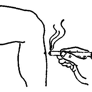 武汉善艾堂健康管理咨询有限公司