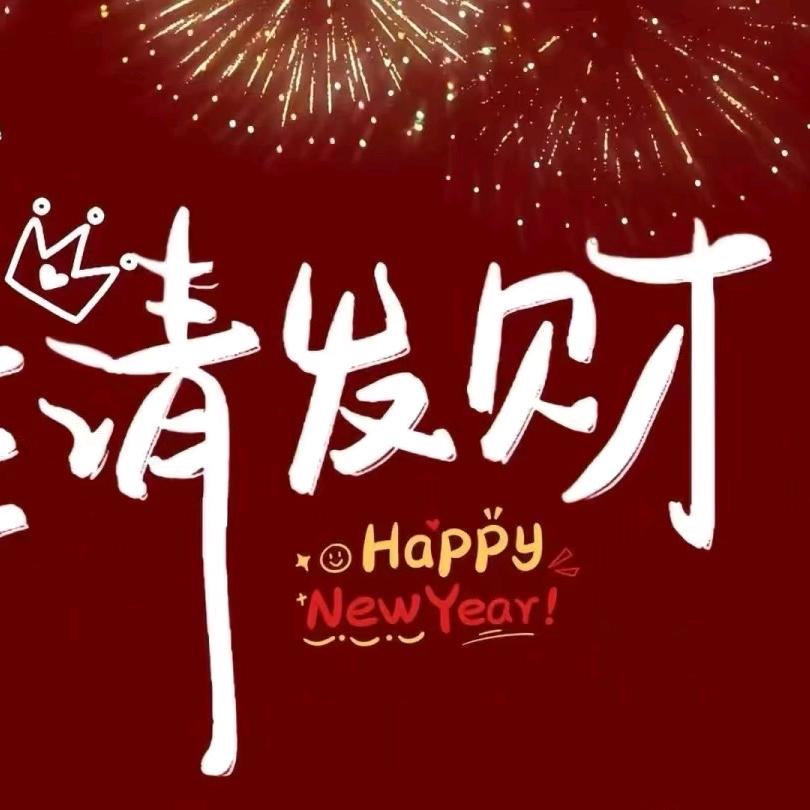 哈哈哈哈哈头像