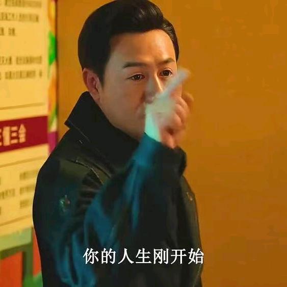 孤狼