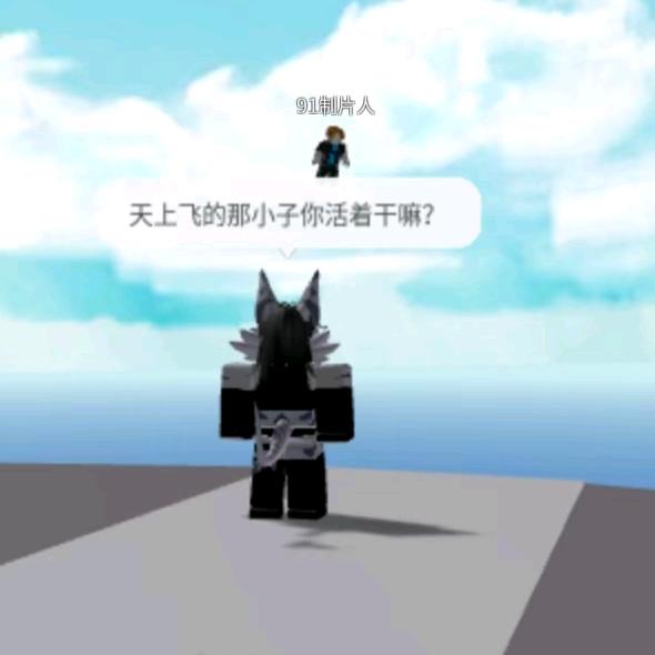 😂😂😂😂😂😂😂😂😂😂