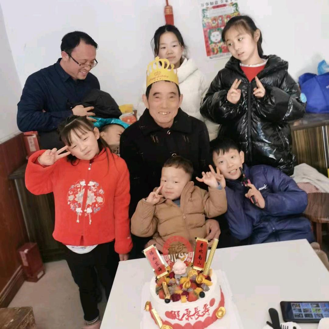 许大哥