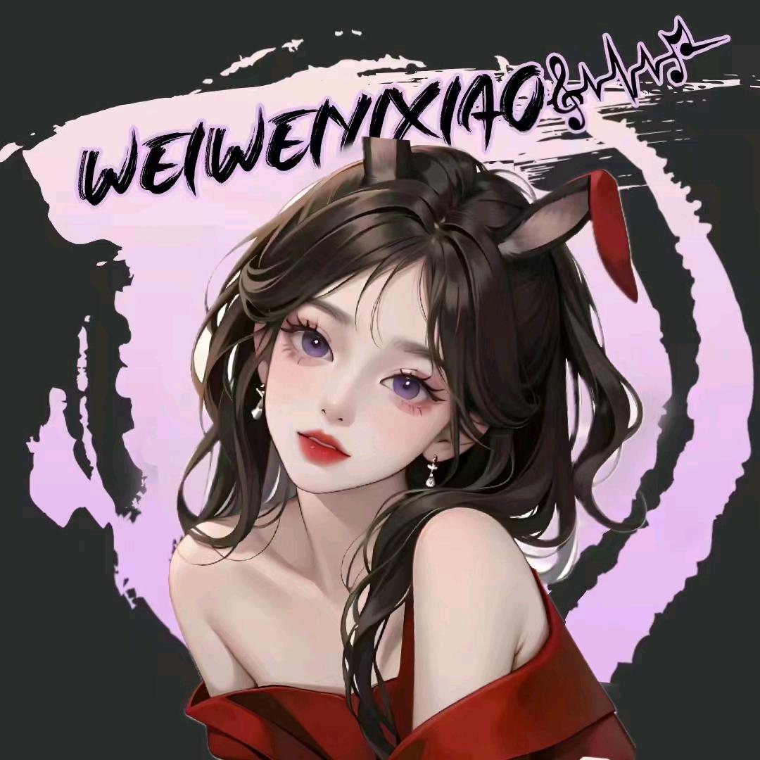 毛毛🌸闹🌼哈娜