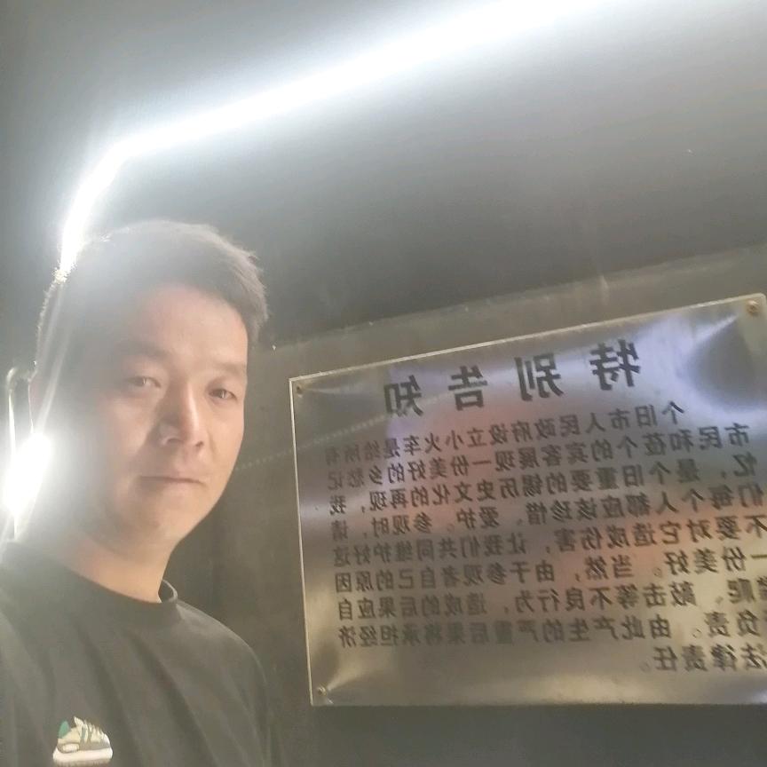 废旧电瓶高价回收