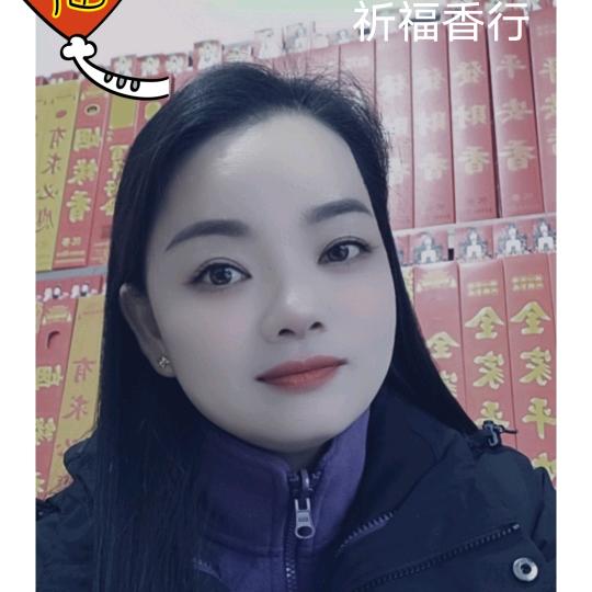 心愿之旅——南岳小胡祈福香行