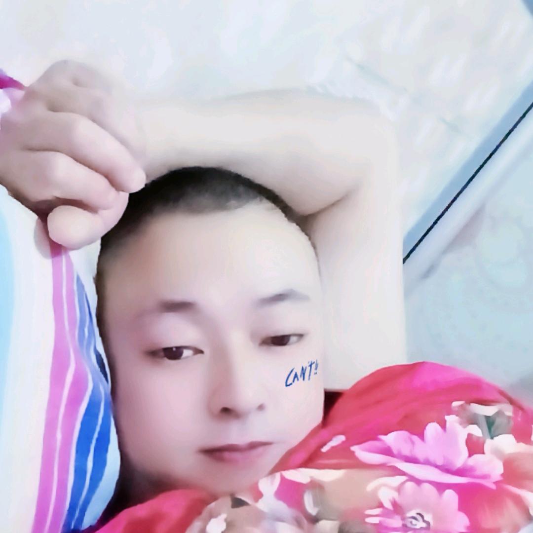 我来了啊