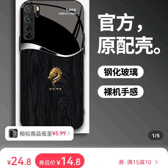 不在打扰