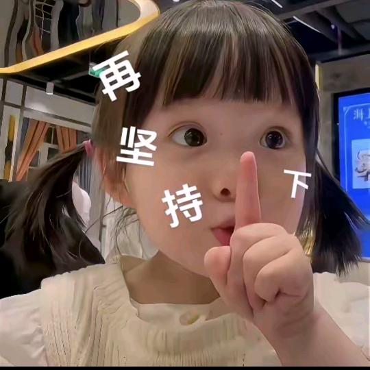 吃泡泡泡泡面