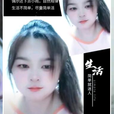 有苦不能说