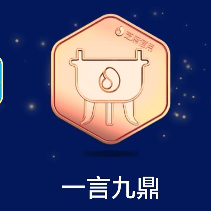 追梦人@