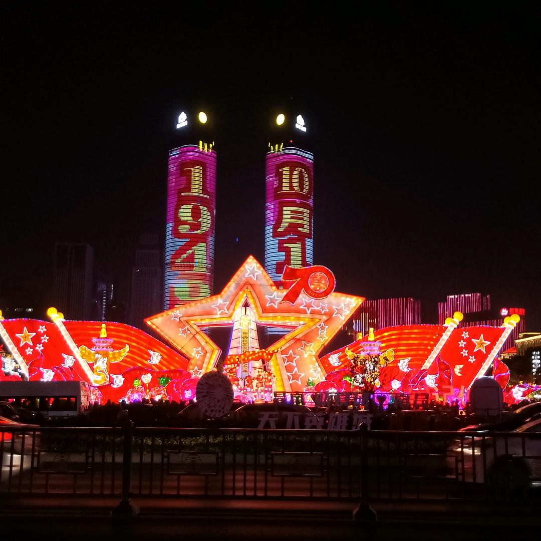 未来不是梦