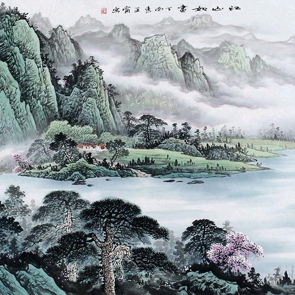 花铭昕佑《情感》