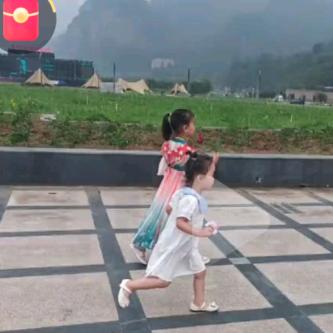 永远▪
