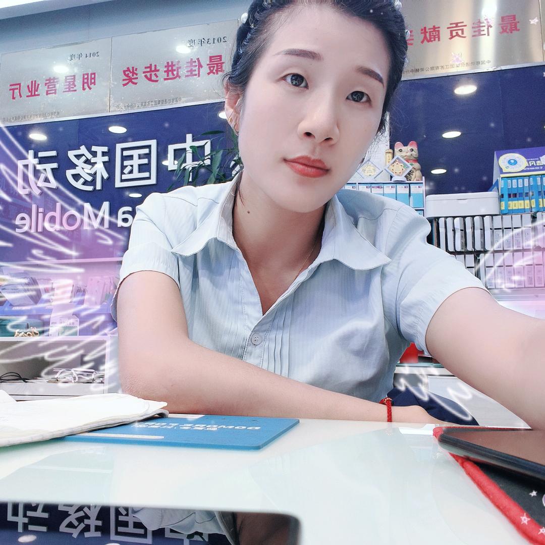 八桥金鑫卖手机的小姐姐