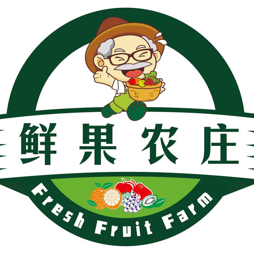 宝清鲜果农庄