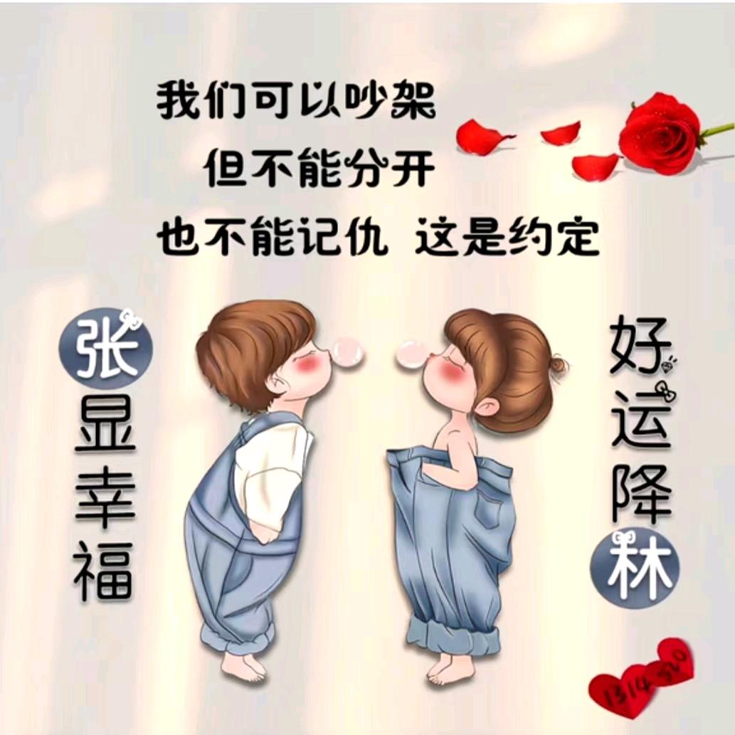 ঞོ小暖神꧔ꦿ