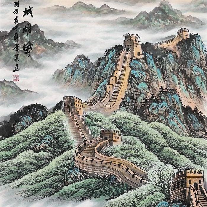 振华