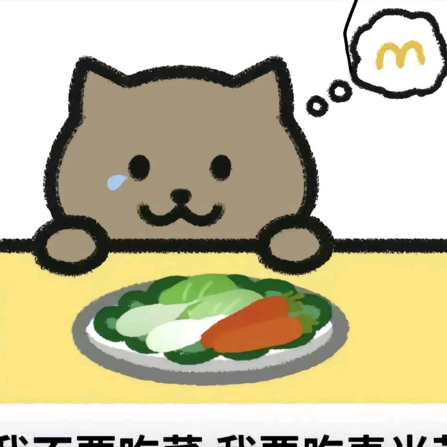 平安喜樂
