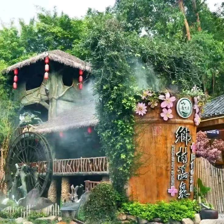 深圳观澜山水田园直播专场（猴哥）