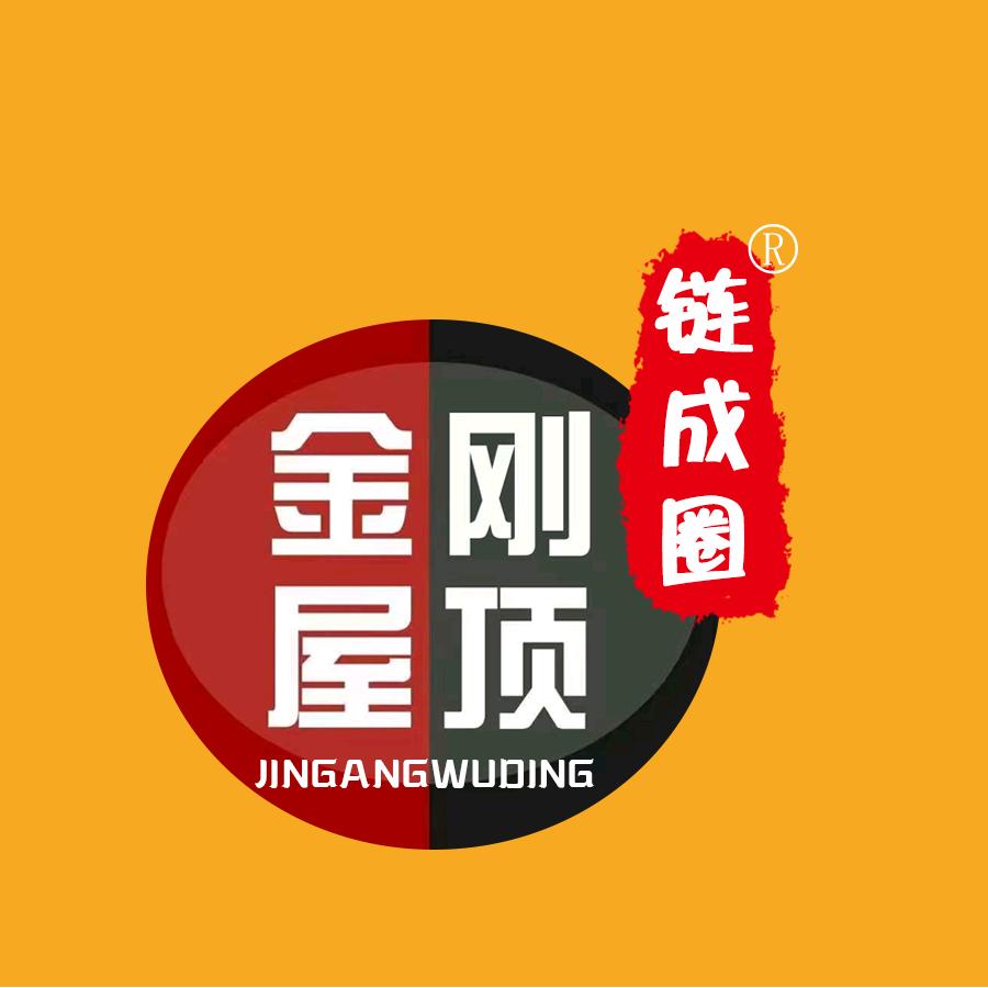 威海欧亚特新型建筑材料有限公司