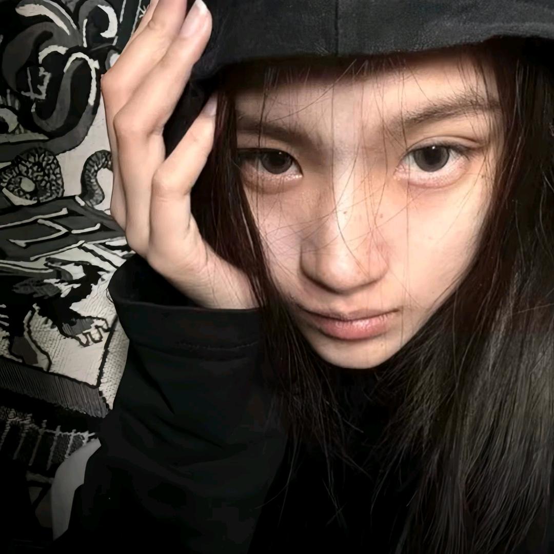 xin