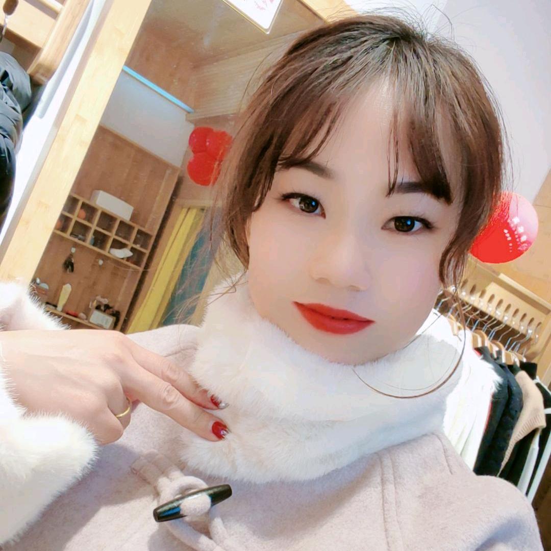 好姑娘～～～～光芒万丈