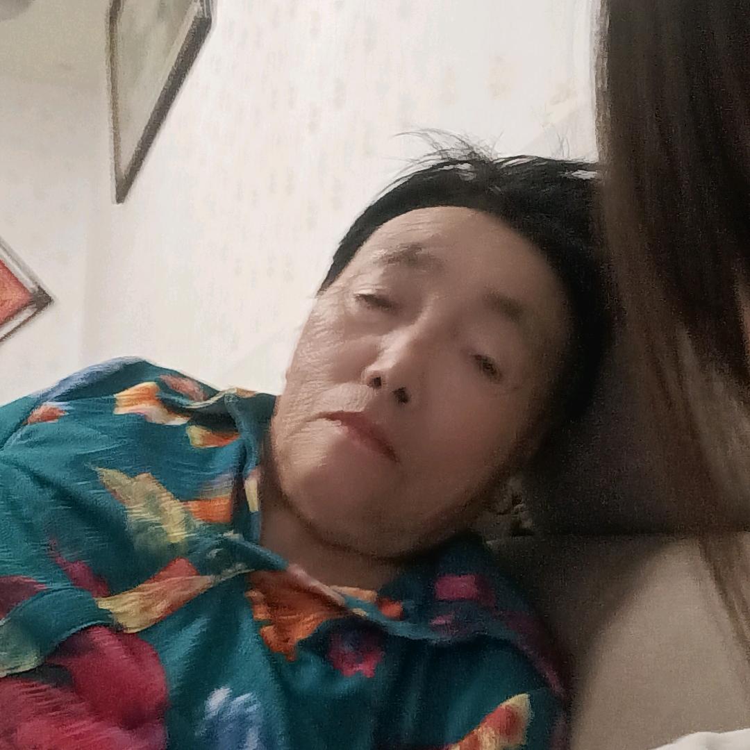 老奶