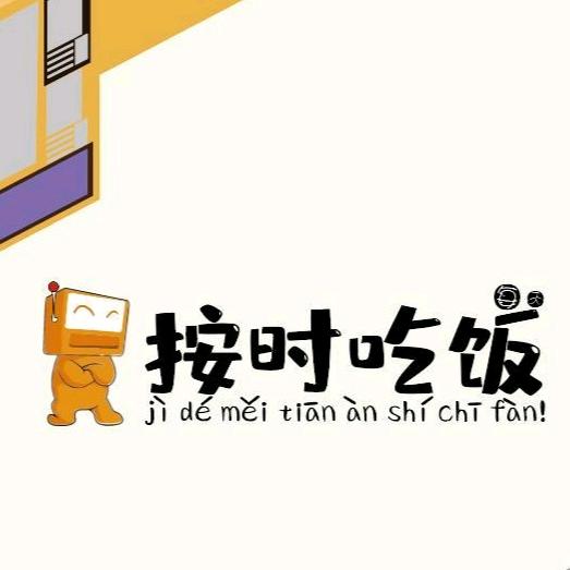 海棠未眠