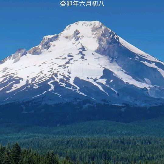 嗨老公