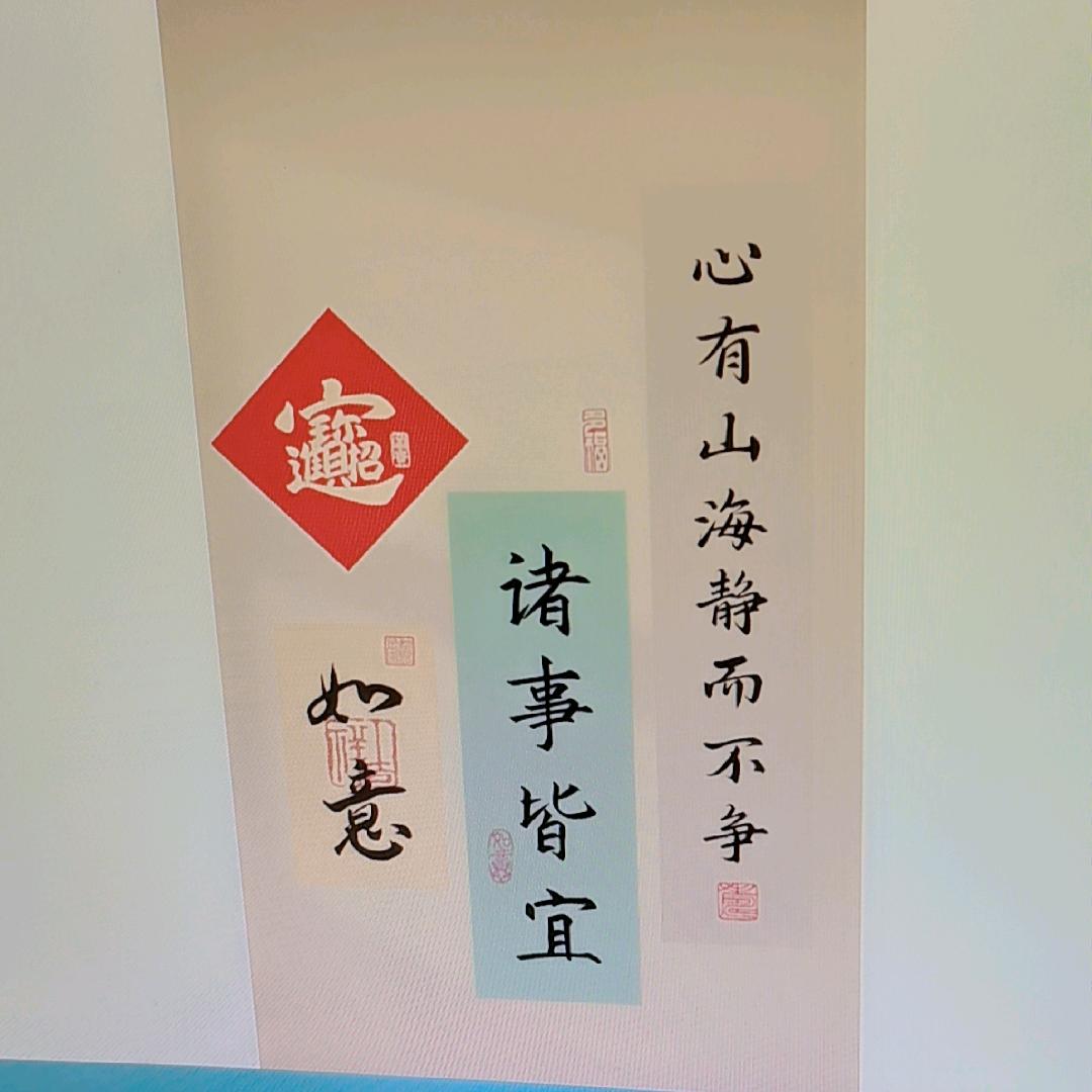 小徐