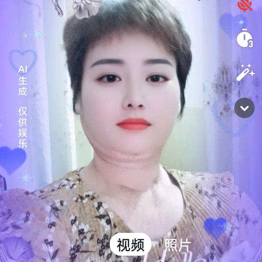 羊英姐