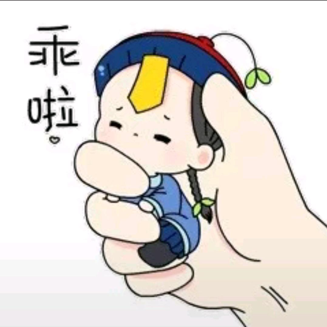 ꧁ Pamper ꧂