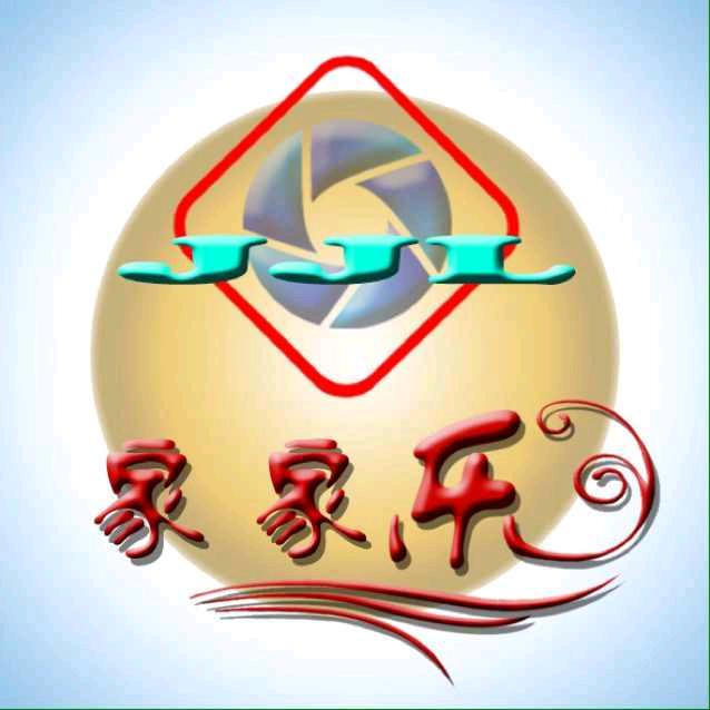 老马