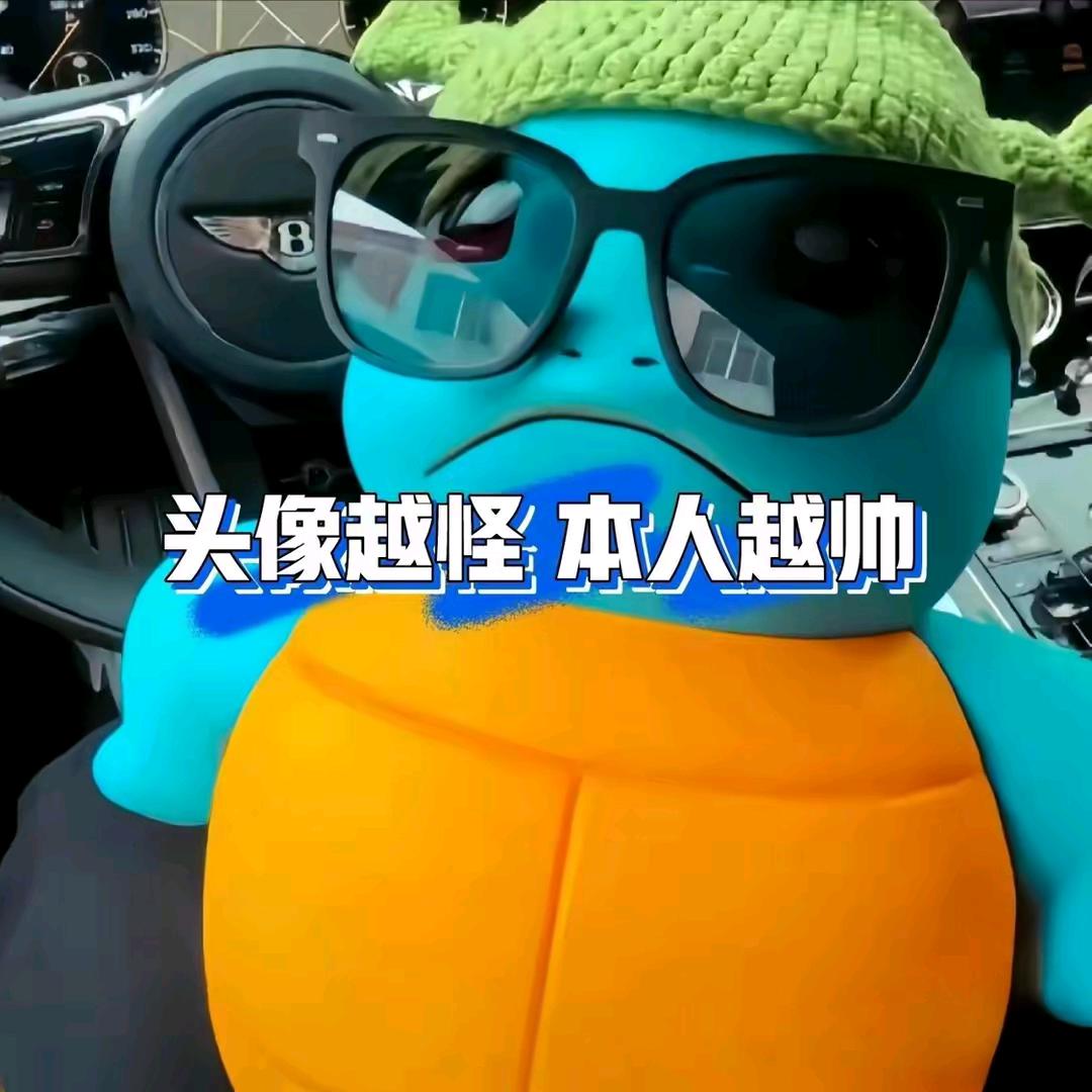 风火火