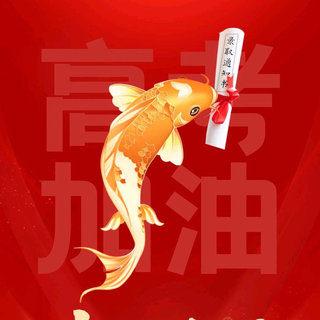 六七教育-董老师