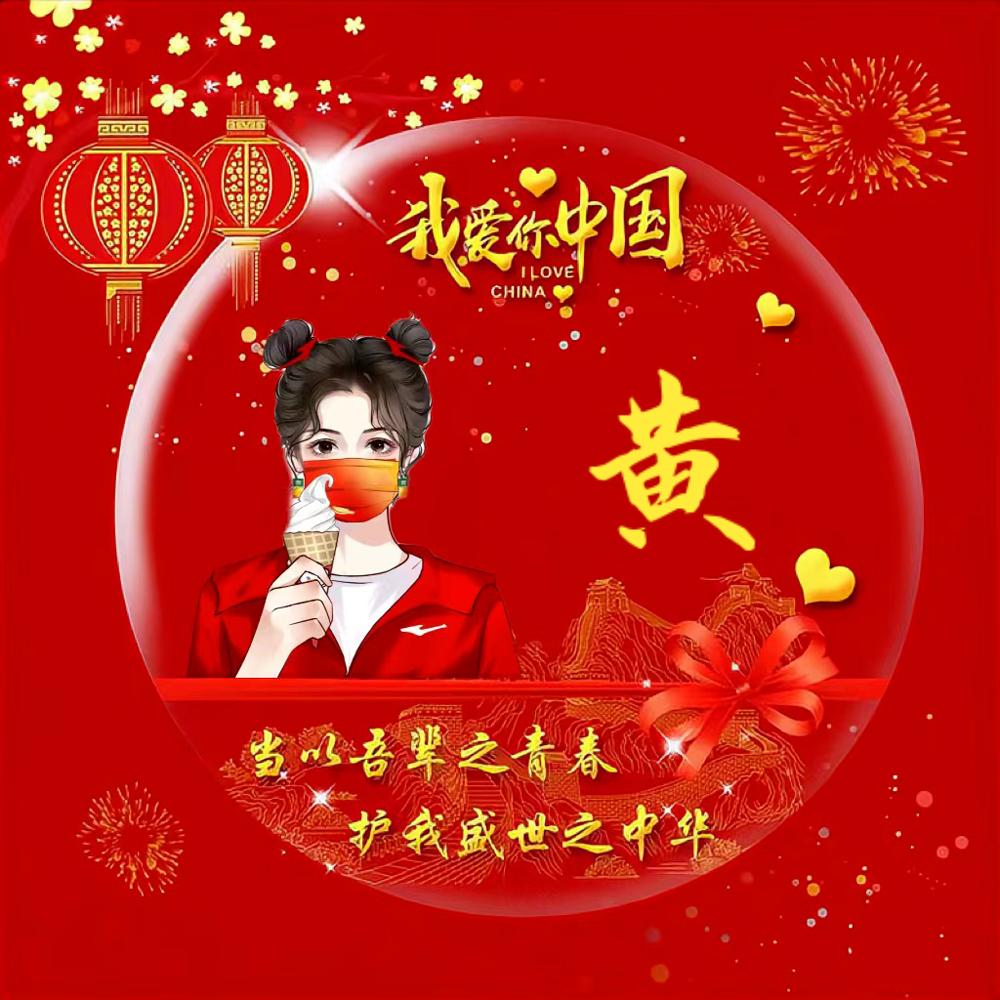 (｡•ˇ🍂ＨＴ🍂‸ˇ•｡)✪ω✪