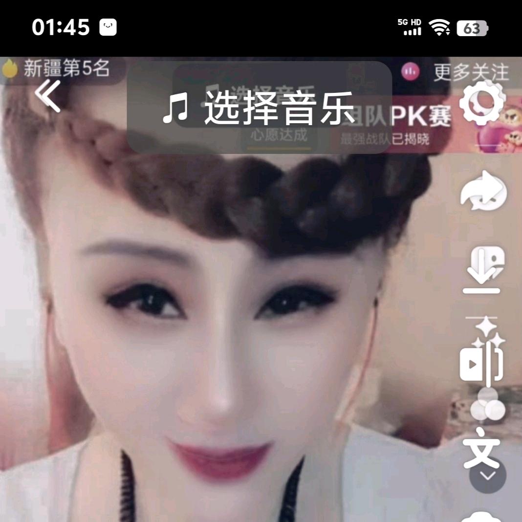 缘来是你💋