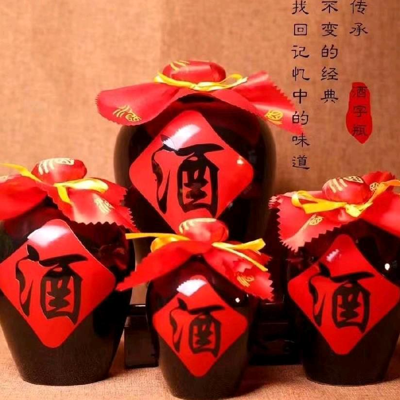 巫溪渝康酒厂